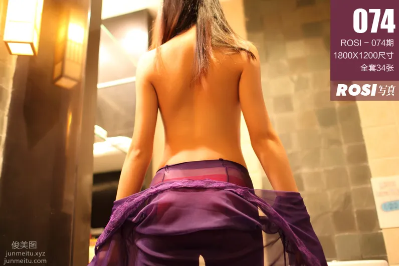 ROSI写真 NO.074 page 36