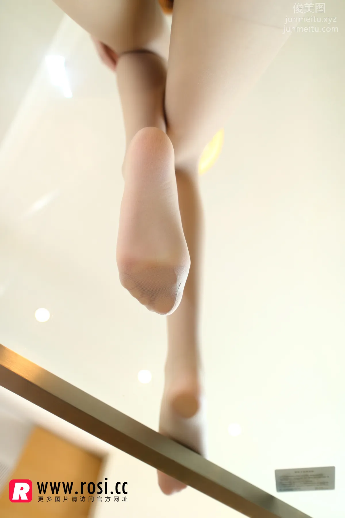 ROSI写真 2014.10.08 NO.1035 page 23