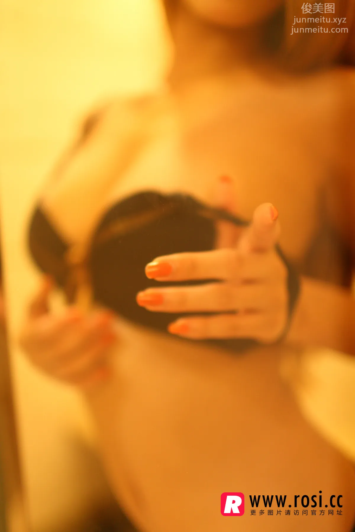 ROSI写真 2015.06.29 NO.1299 page 20