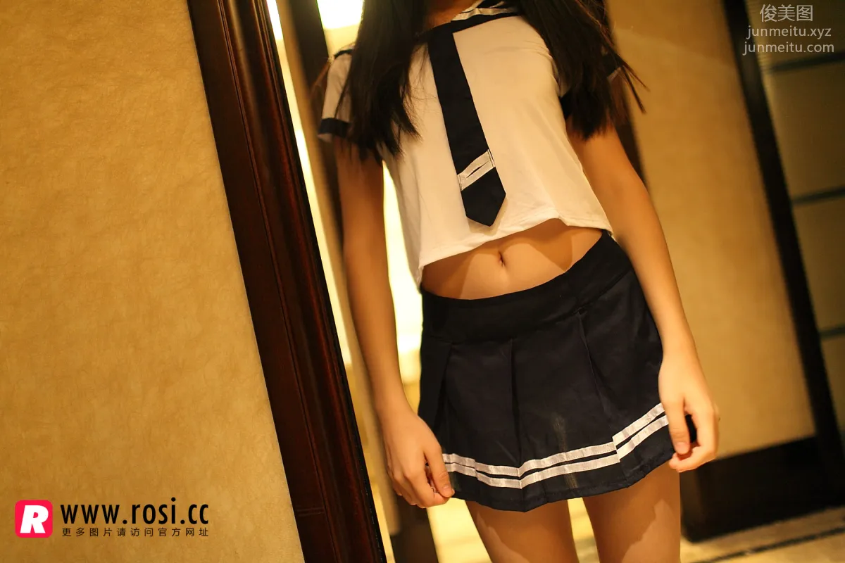 ROSI写真 2015.06.30 NO.1300 page 5