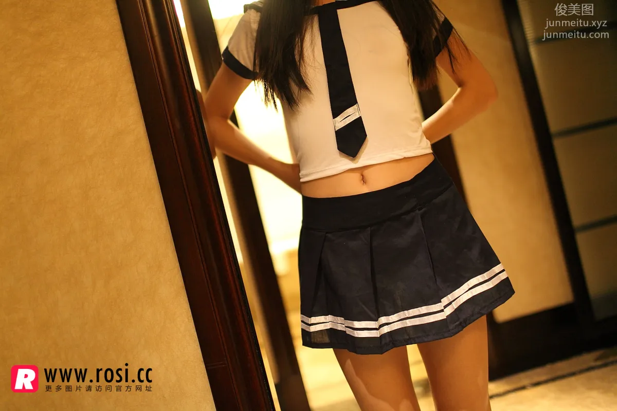 ROSI写真 2015.06.30 NO.1300 page 9
