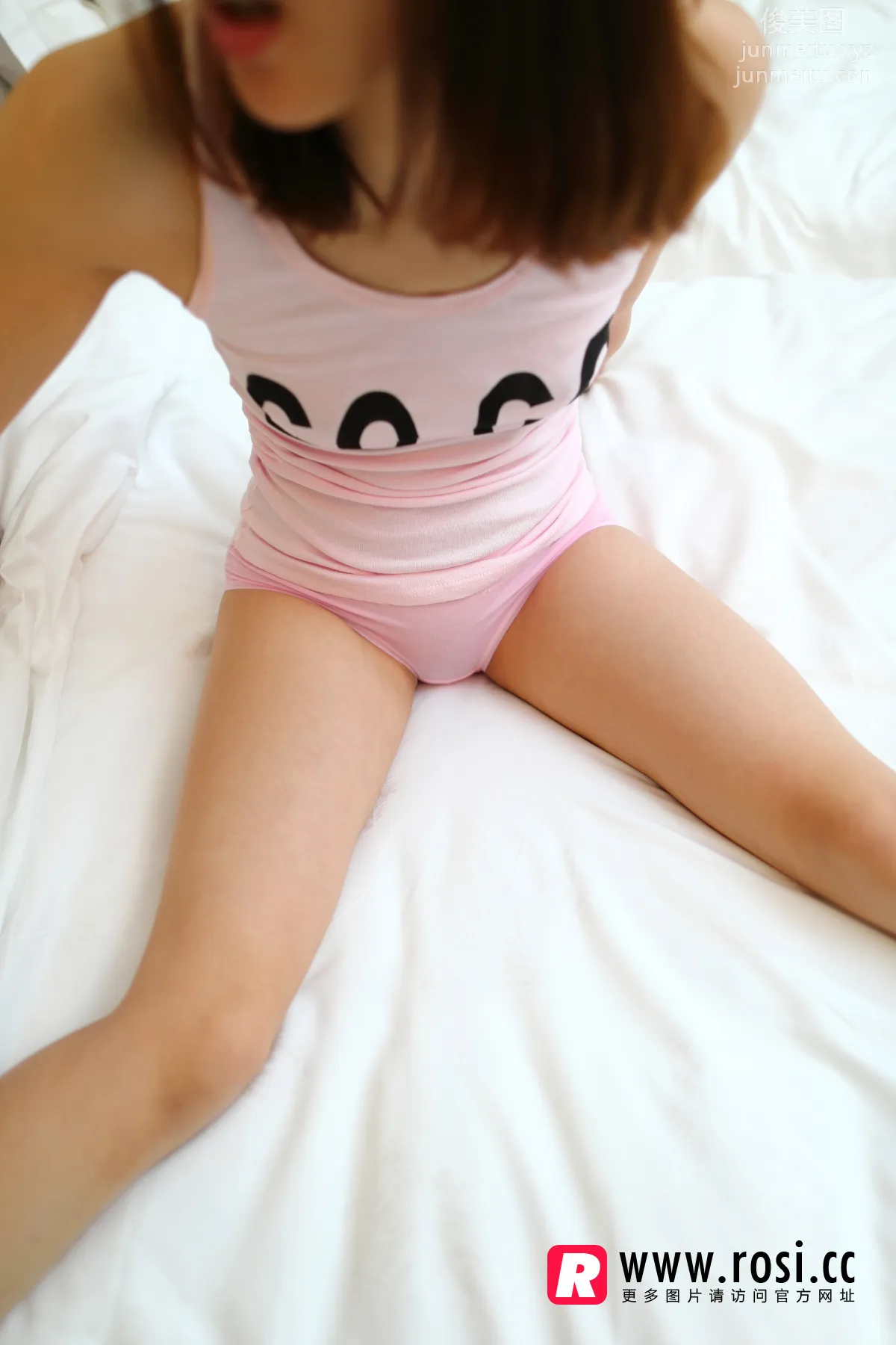 ROSI写真 2015.09.23 NO.1386 page 14