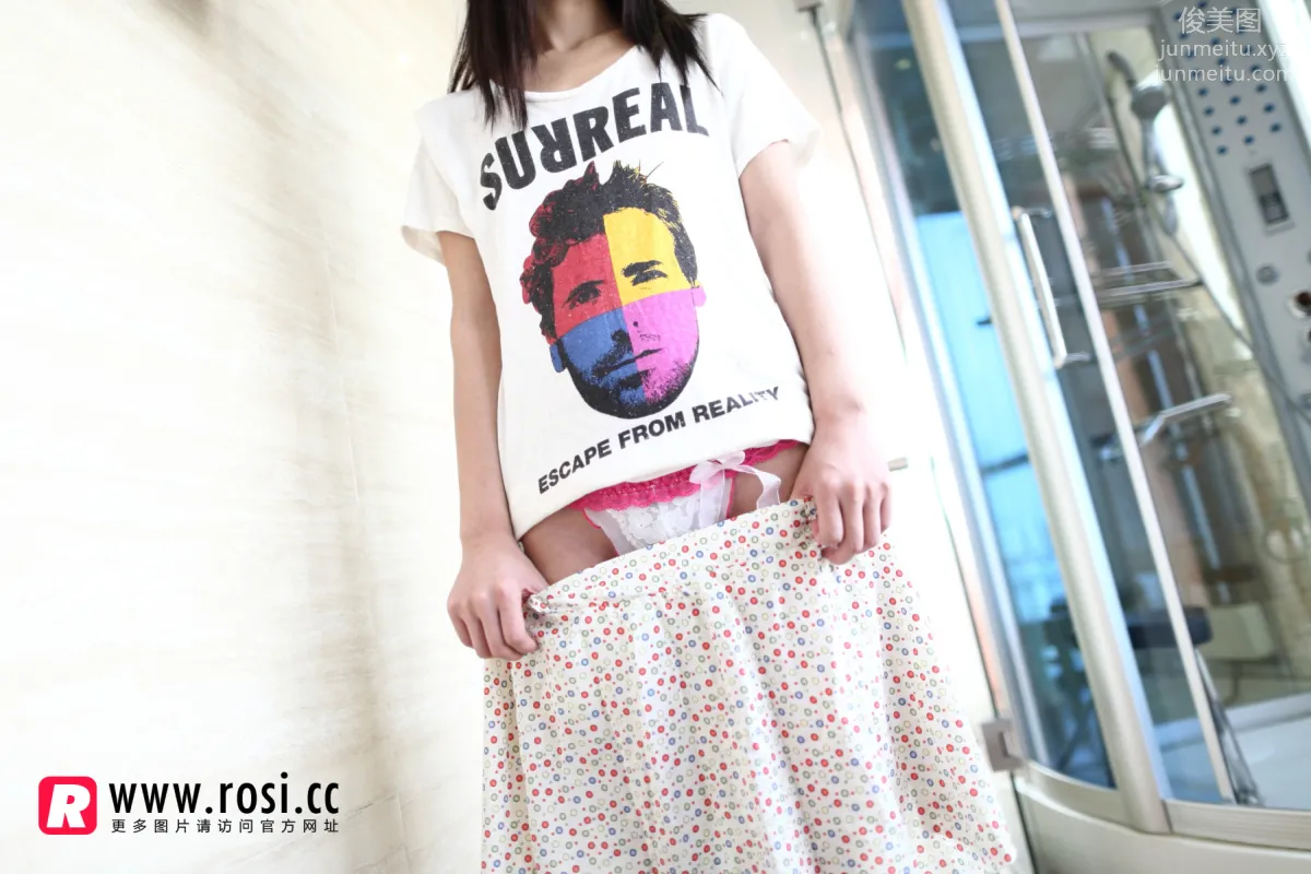 ROSI写真 2015.10.17 NO.1409 page 15