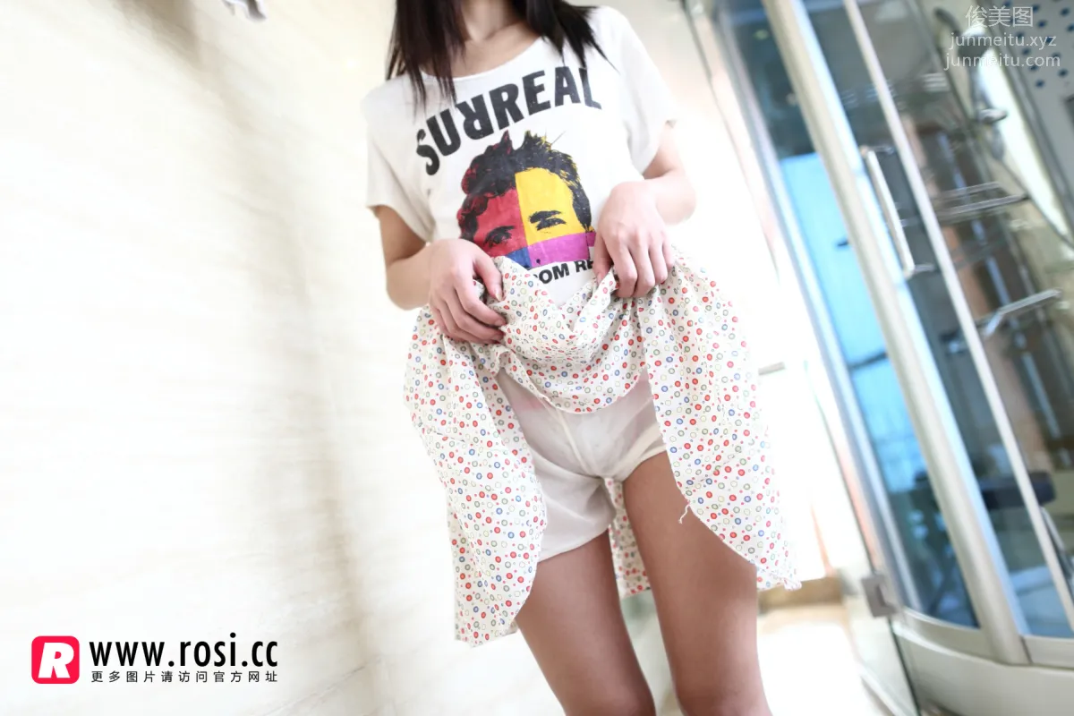 ROSI写真 2015.10.17 NO.1409 page 13