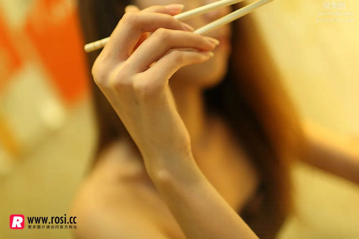ROSI写真 2015.11.29 NO.1452 page 38