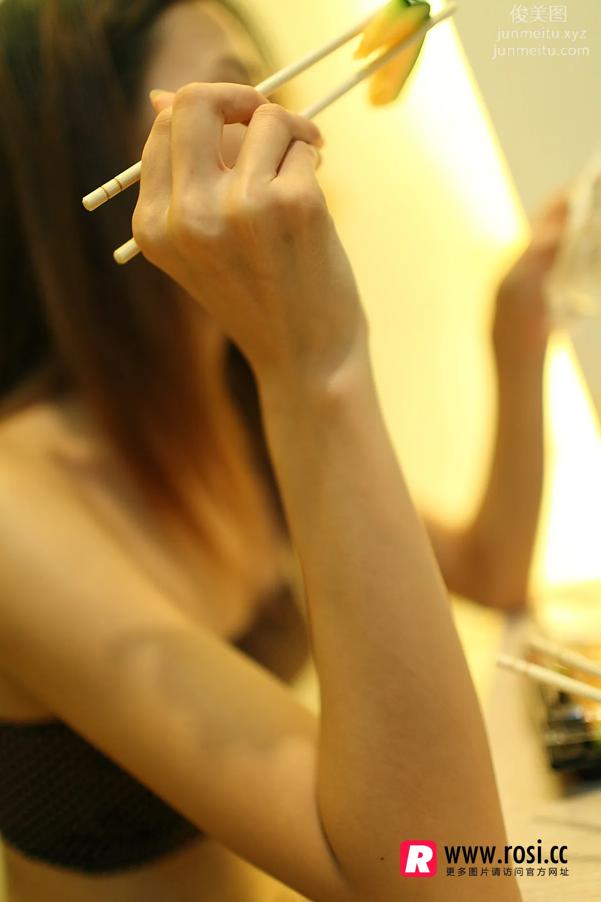 ROSI写真 2015.11.29 NO.1452 page 37