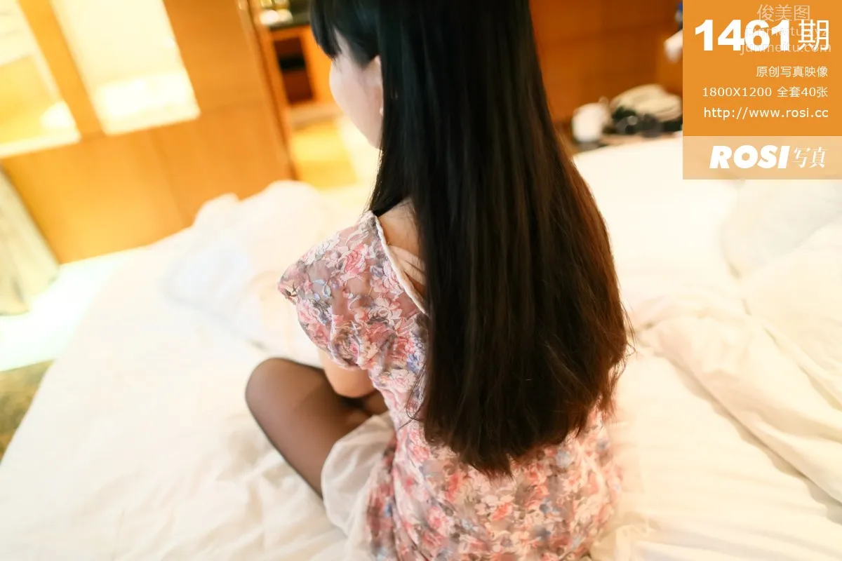 ROSI写真 2015.12.08 NO.1461 page 2