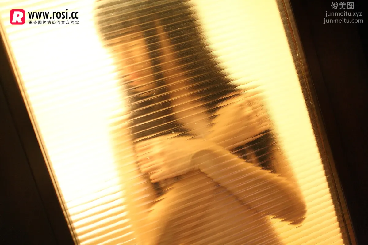 ROSI写真 2015.12.15 NO.1468 page 16