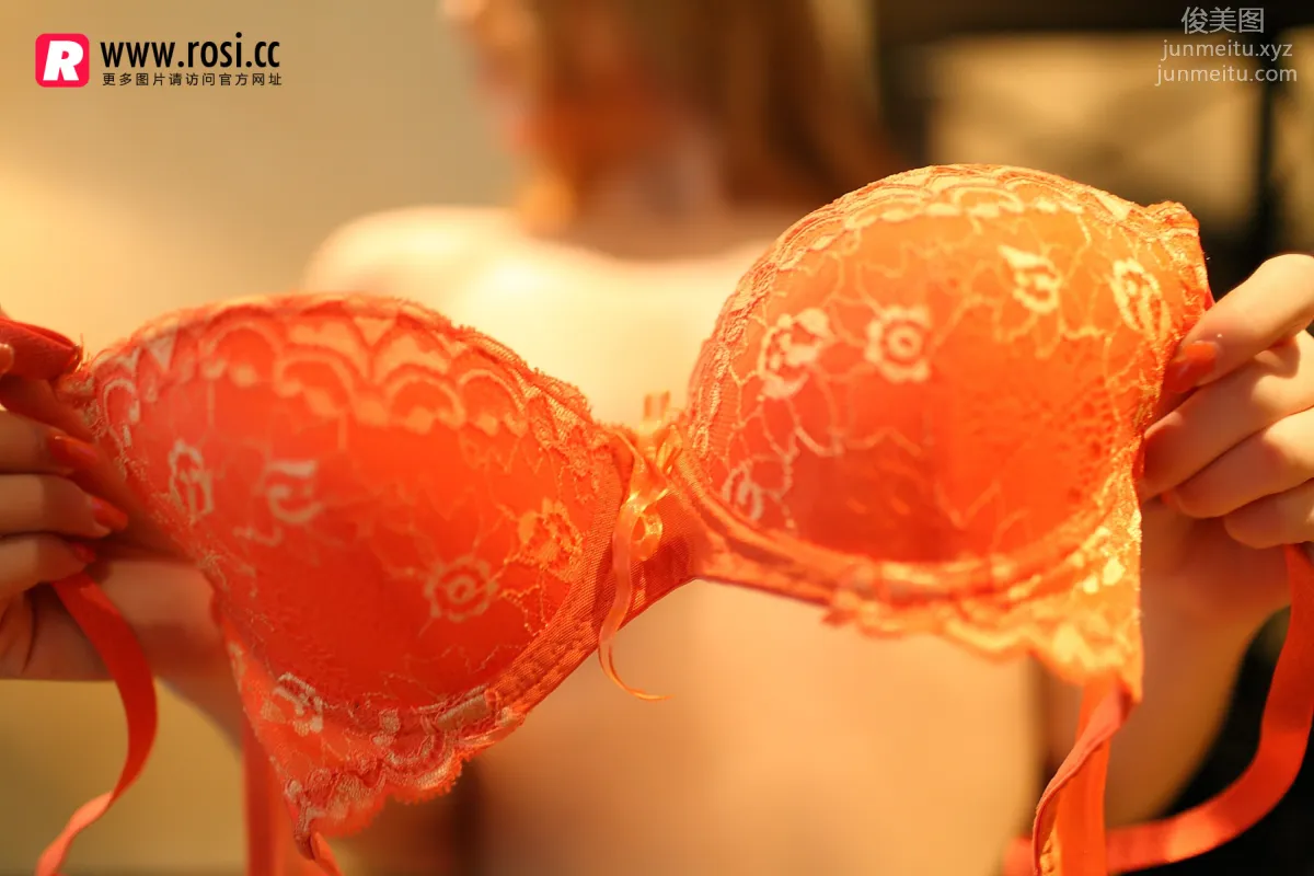 ROSI写真 No.1506 page 43