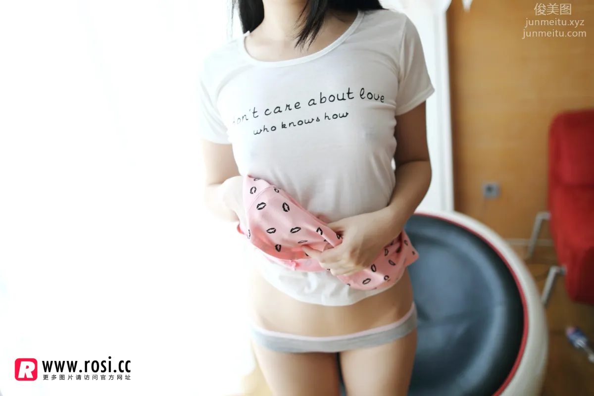 ROSI写真 2016.07.18 NO.1685 page 33