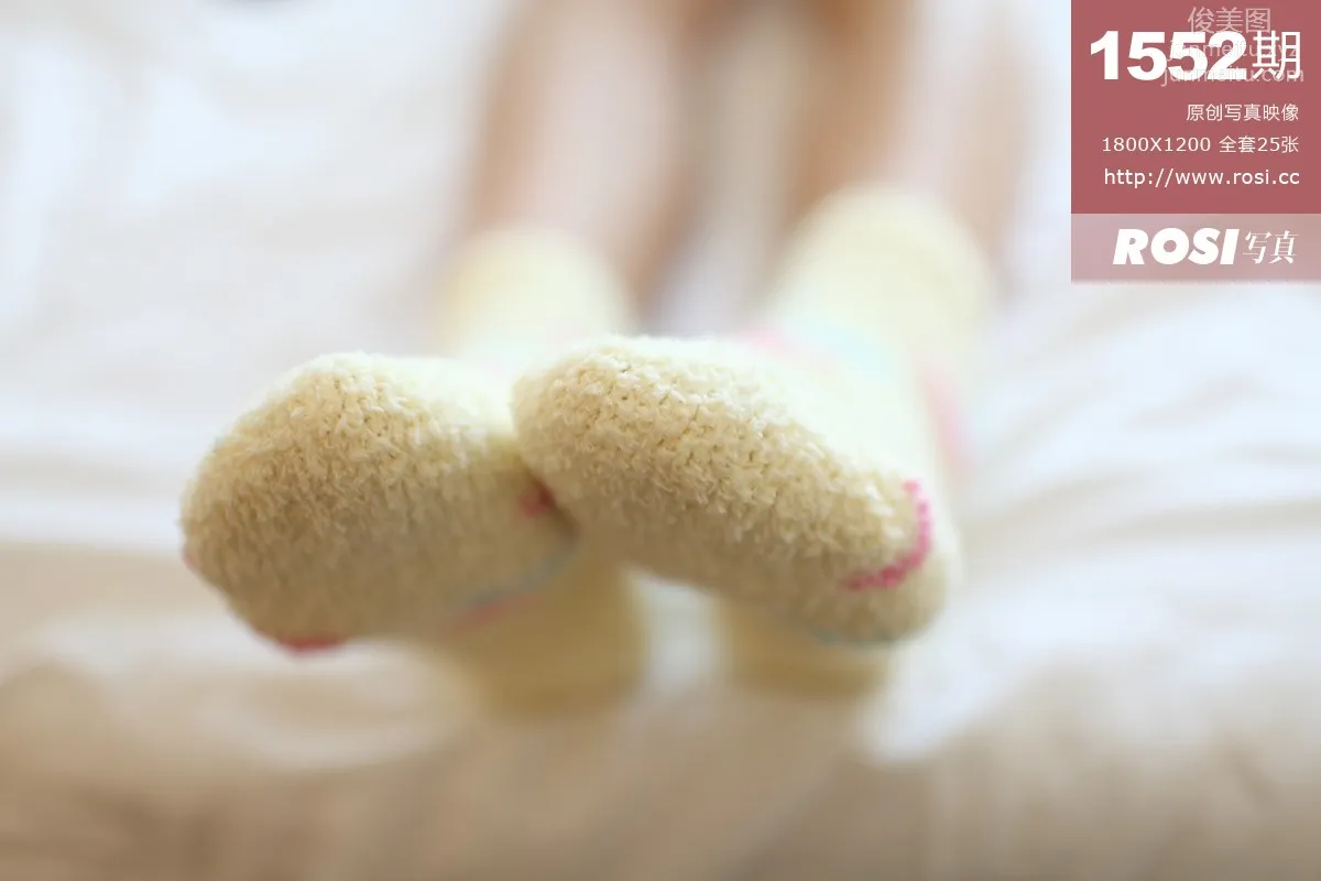 ROSI写真 No.1552 page 2