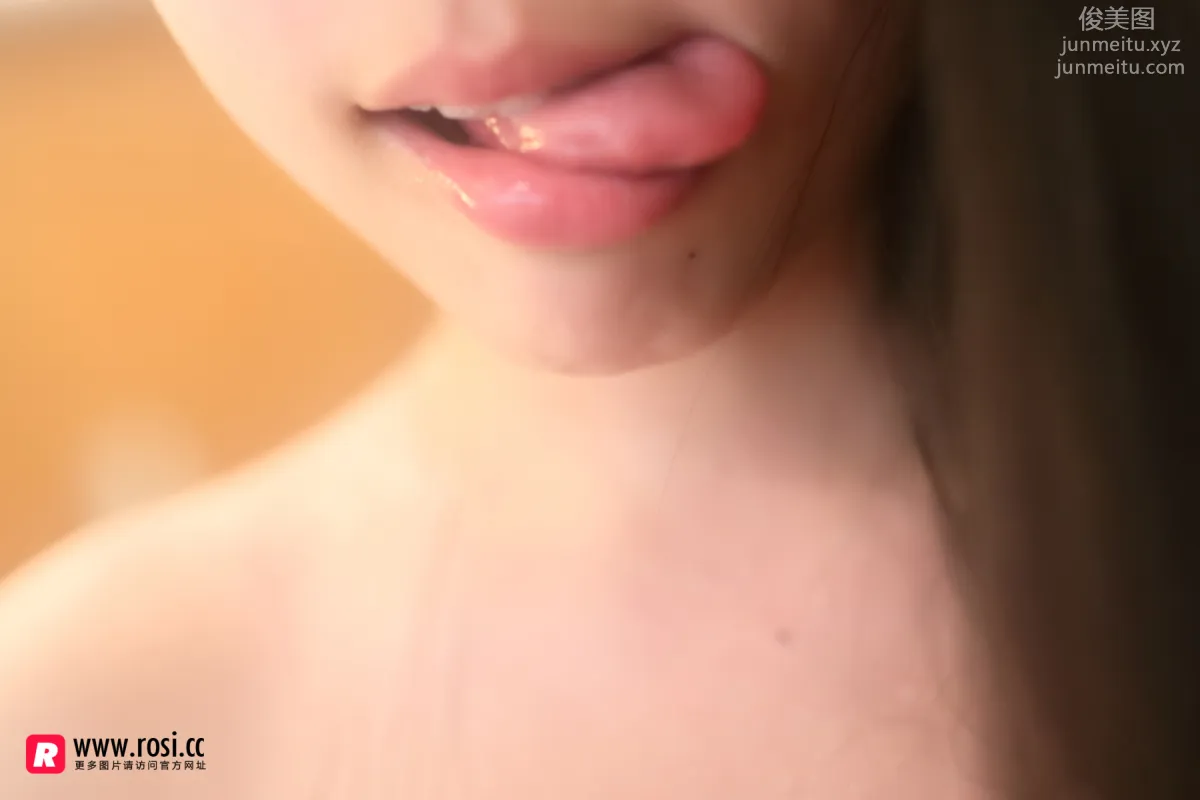 ROSI写真 [ROSI写真] 2017.04.20 NO.1961 page 15