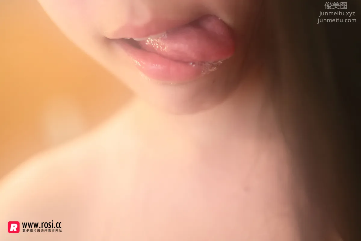 ROSI写真 [ROSI写真] 2017.04.20 NO.1961 page 22