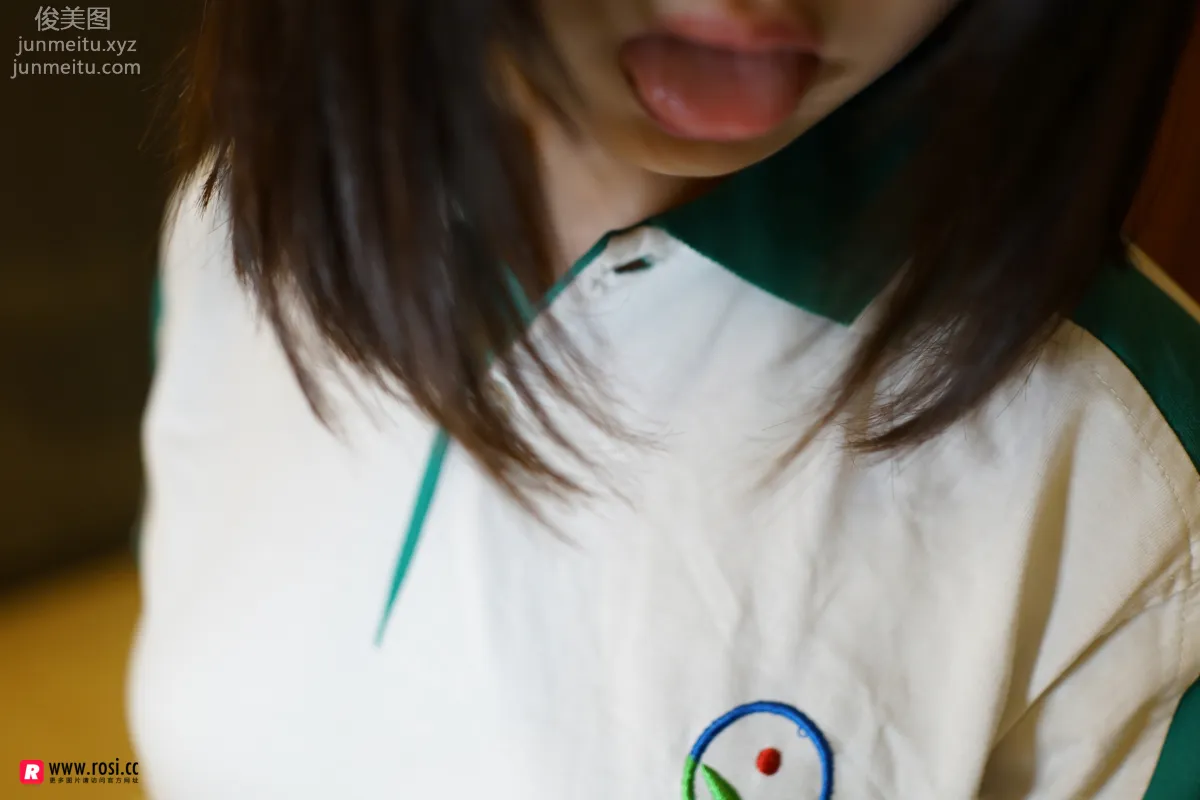 [ROSI写真] 2017.12.13 NO.2198 page 7
