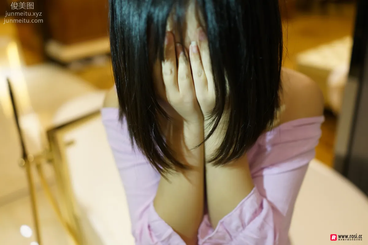 [ROSI写真] 2018.01.29 NO.2245 page 9