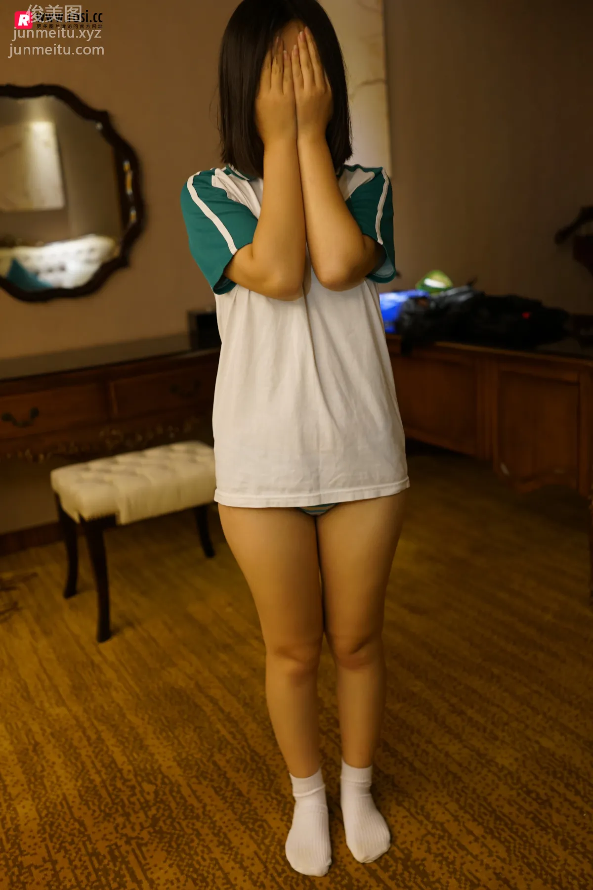 [ROSI写真] 2018.02.06 NO.2253 page 5
