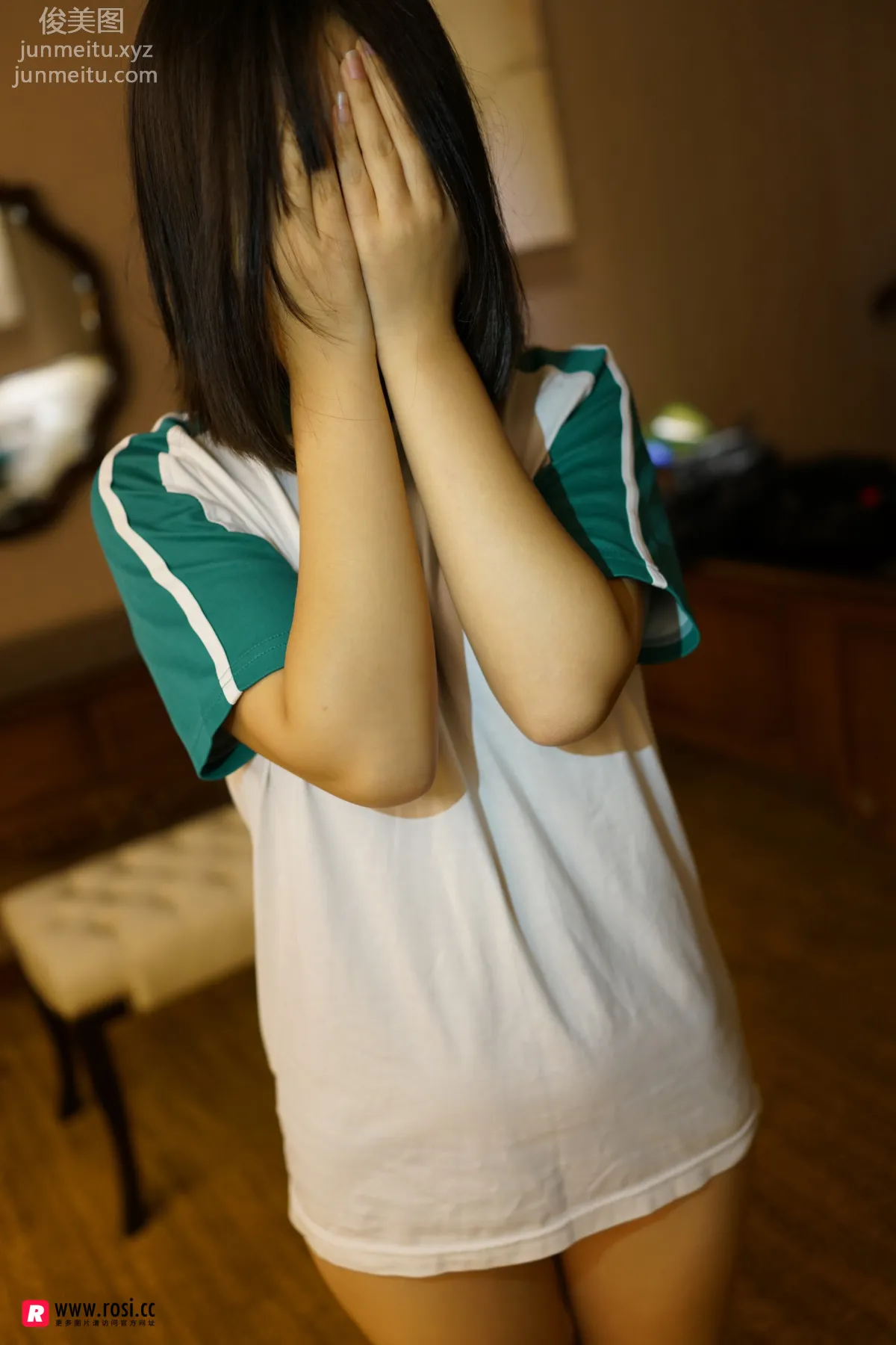 [ROSI写真] 2018.02.06 NO.2253 page 7