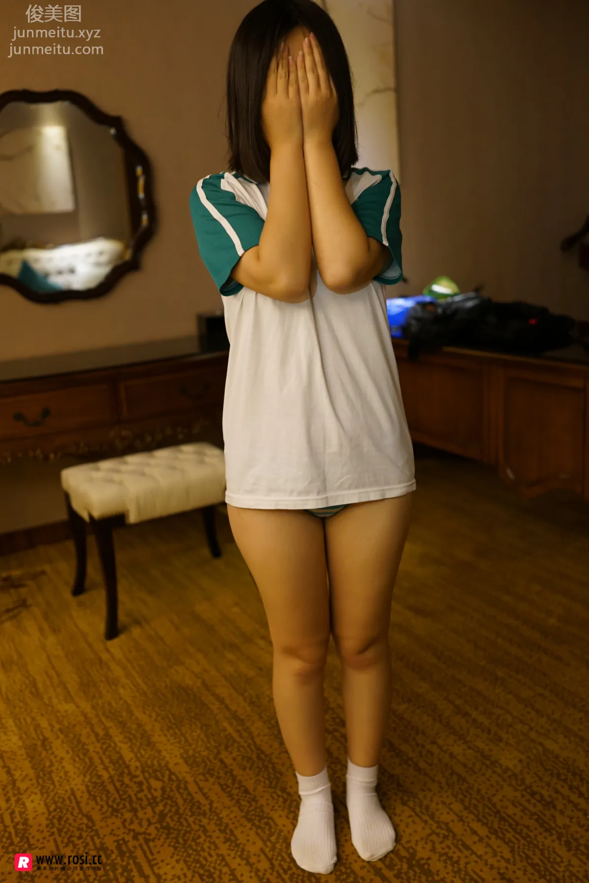 [ROSI写真] 2018.02.06 NO.2253 page 4