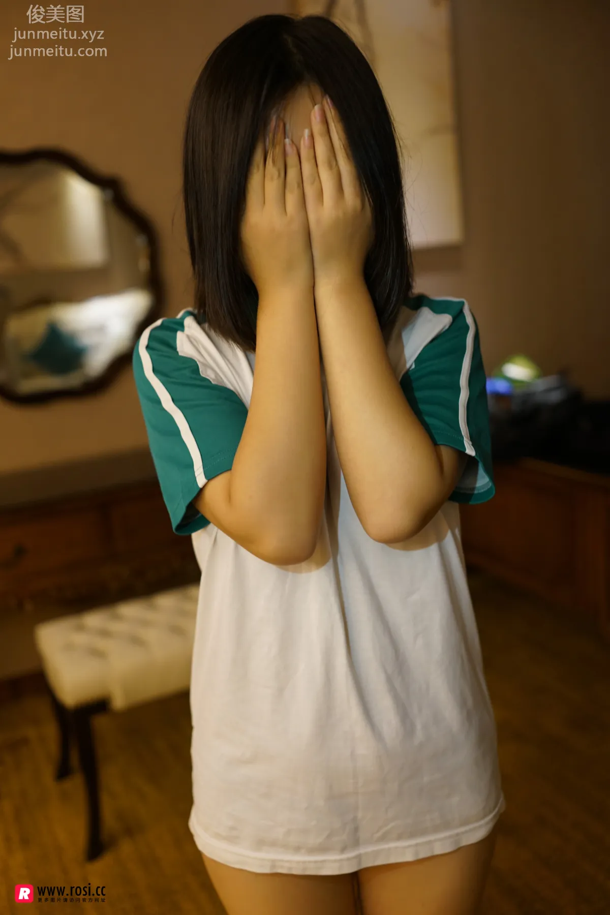 [ROSI写真] 2018.02.06 NO.2253 page 6