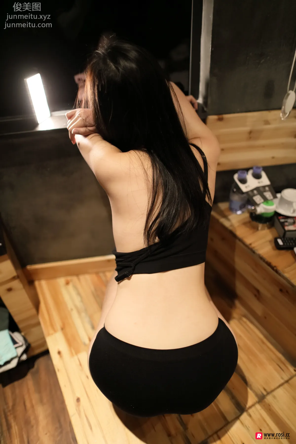 [ROSI写真] 2018.07.18 NO.2415 page 38