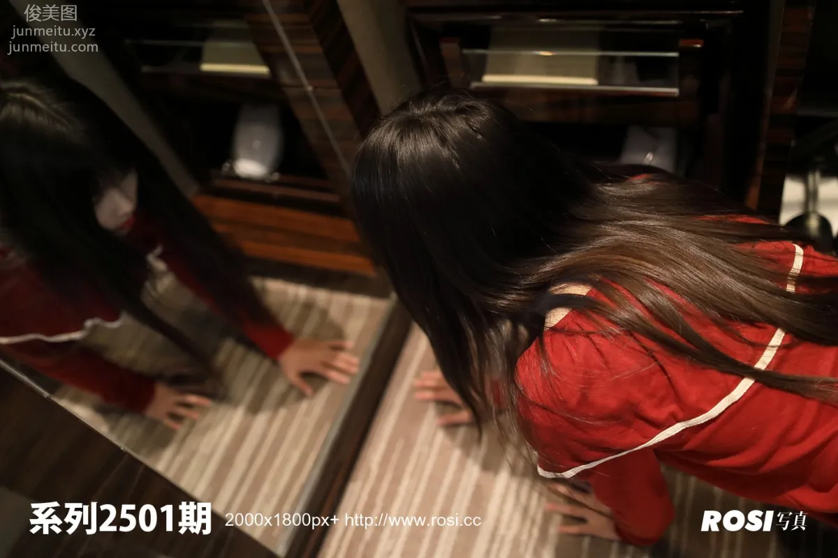 [ROSI写真] 2018.10.12 NO.2501 page 2