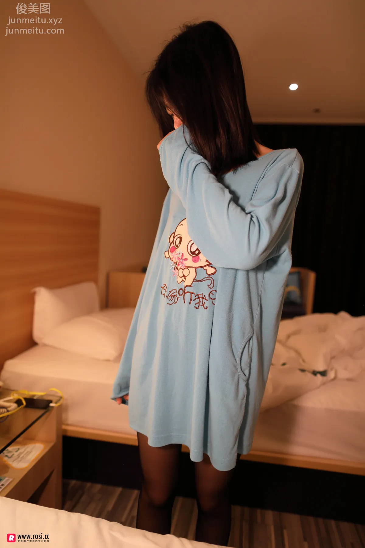 [ROSI写真] 2018.11.01 NO.2521 page 30