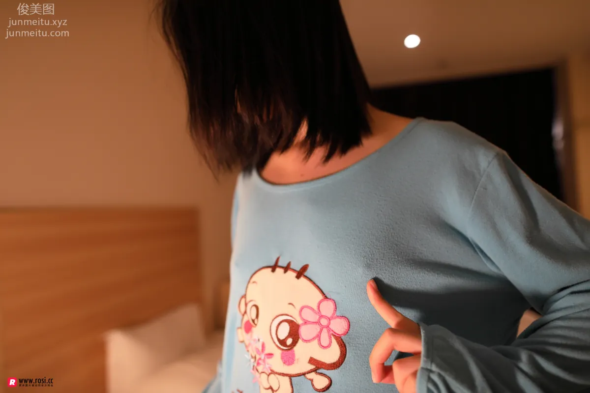 [ROSI写真] 2018.11.01 NO.2521 page 44