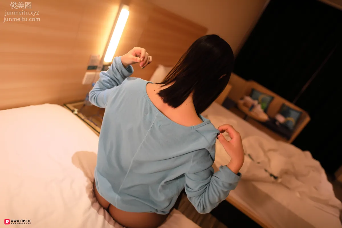 [ROSI写真] 2018.11.01 NO.2521 page 23