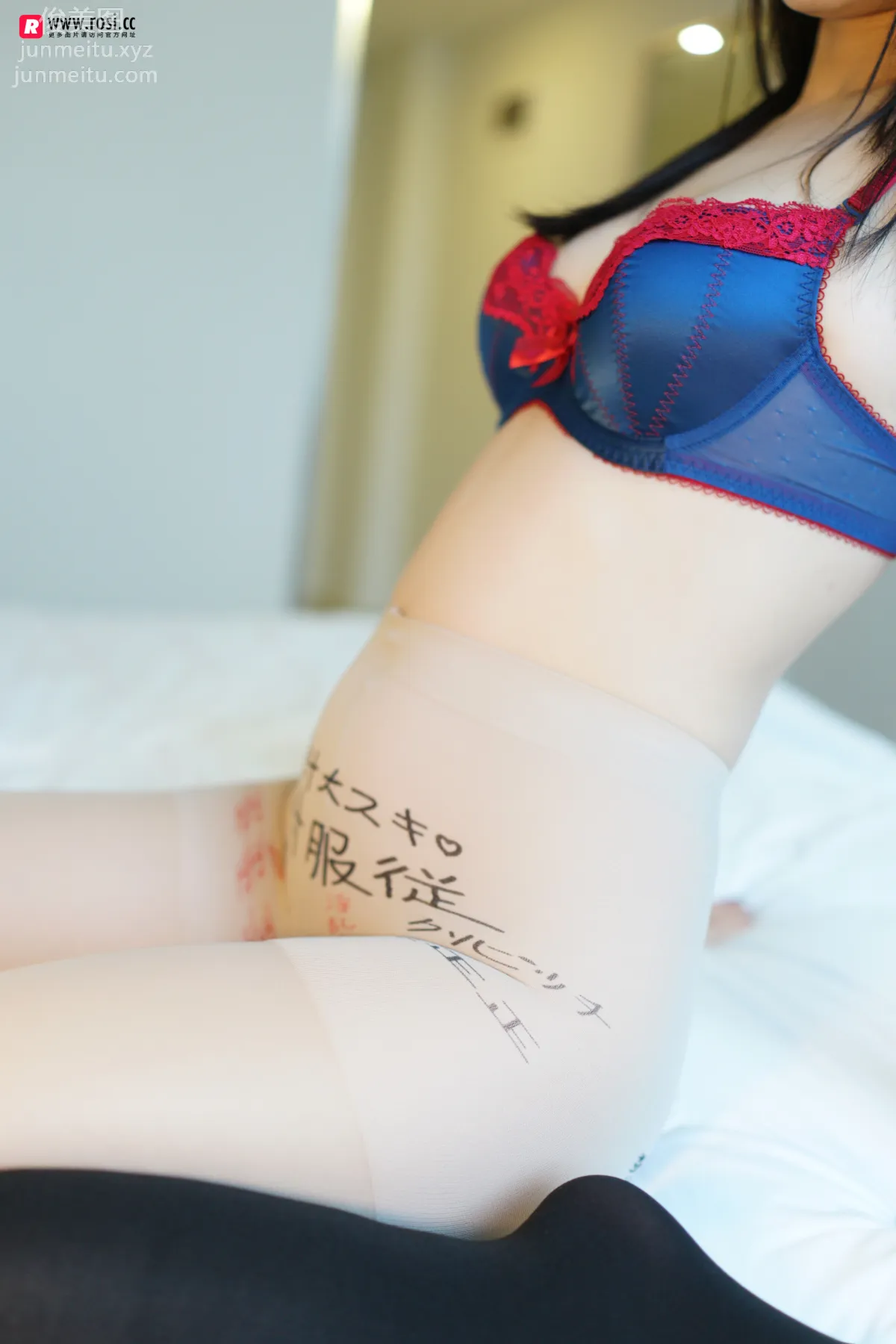 [ROSI写真] 2019.01.22 NO.2603 page 28