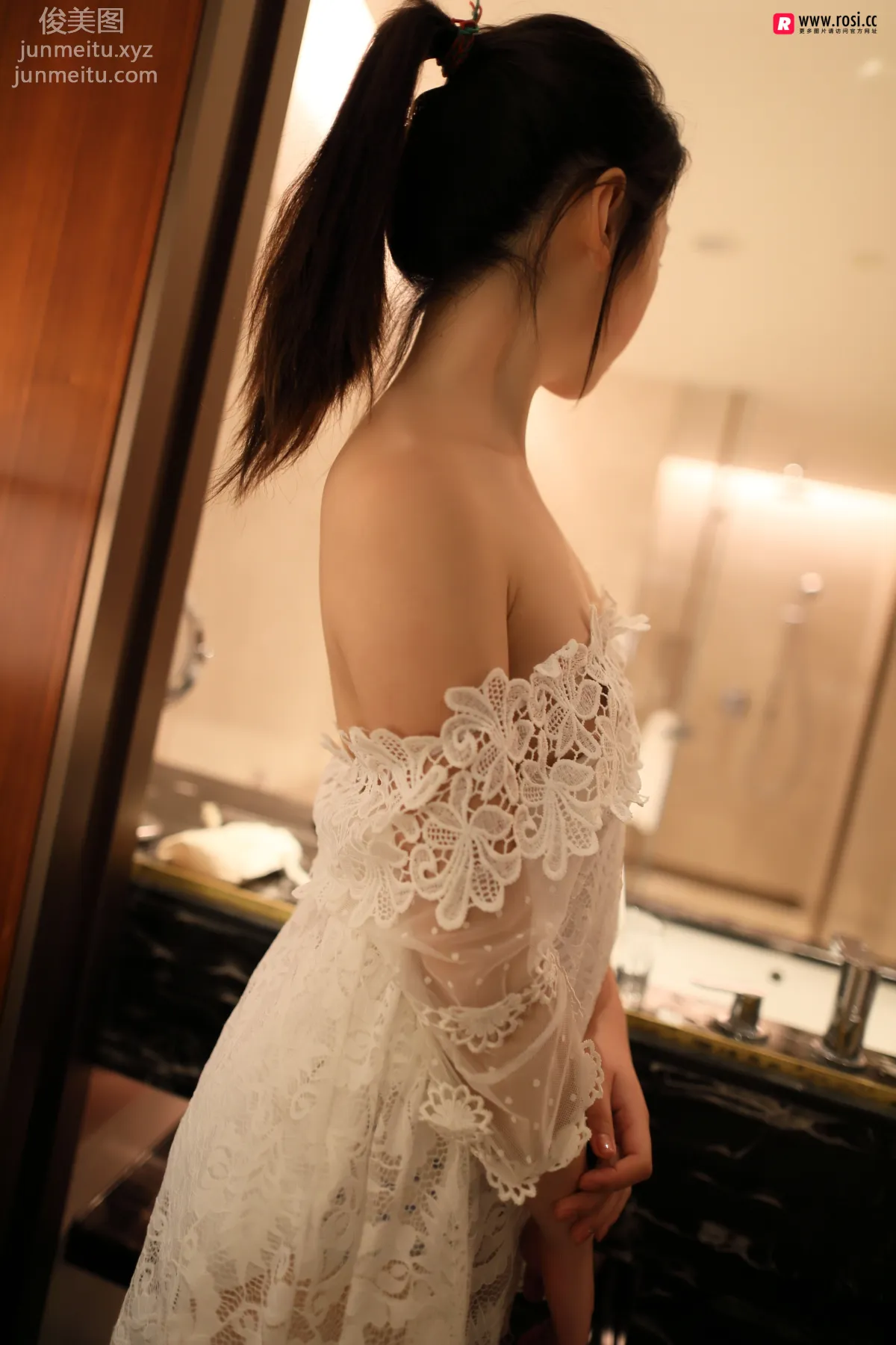 [ROSI写真] 2019.02.01 NO.2613 page 46