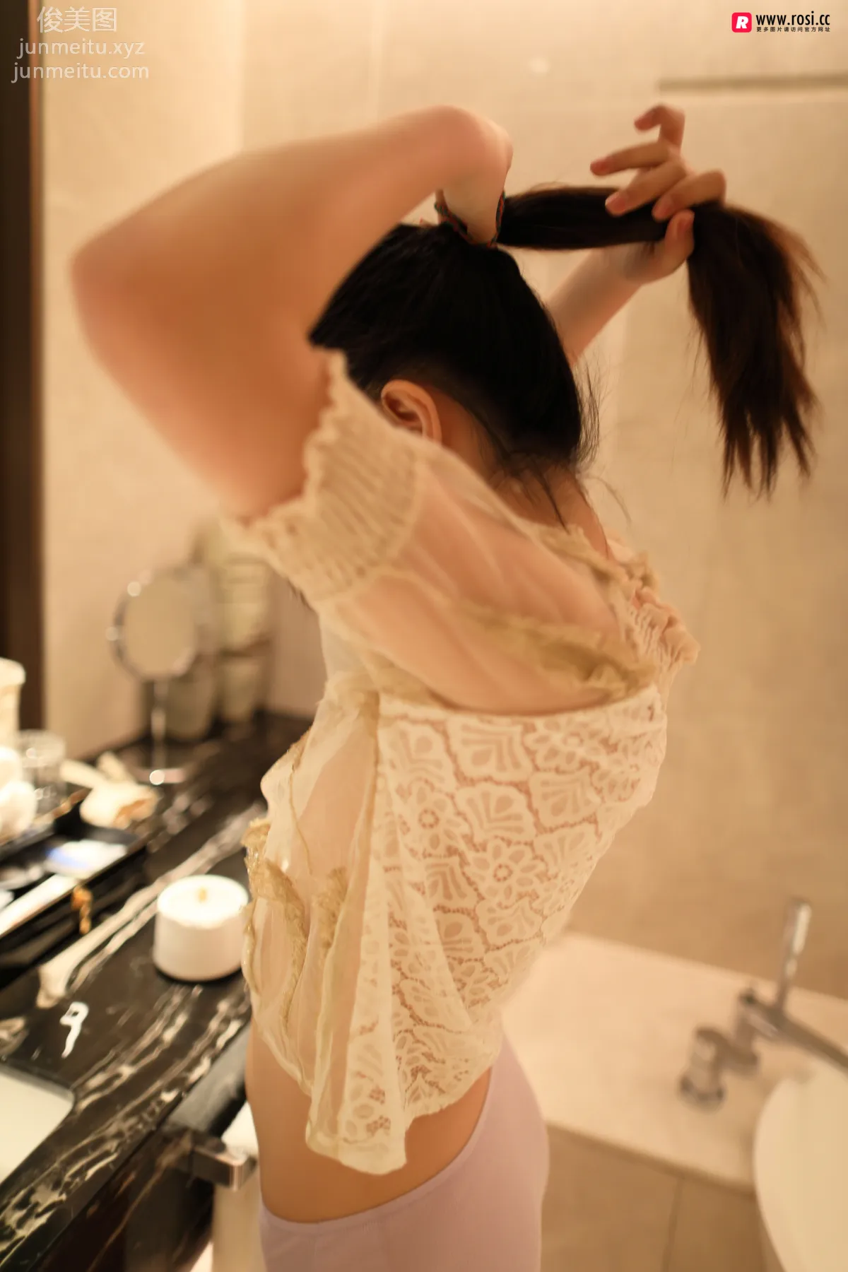 [ROSI写真] 2019.02.13 NO.2625 page 14