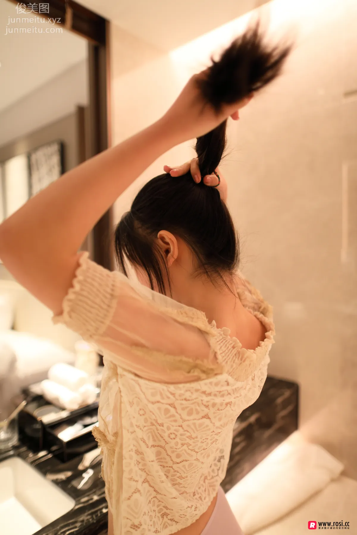 [ROSI写真] 2019.02.13 NO.2625 page 10