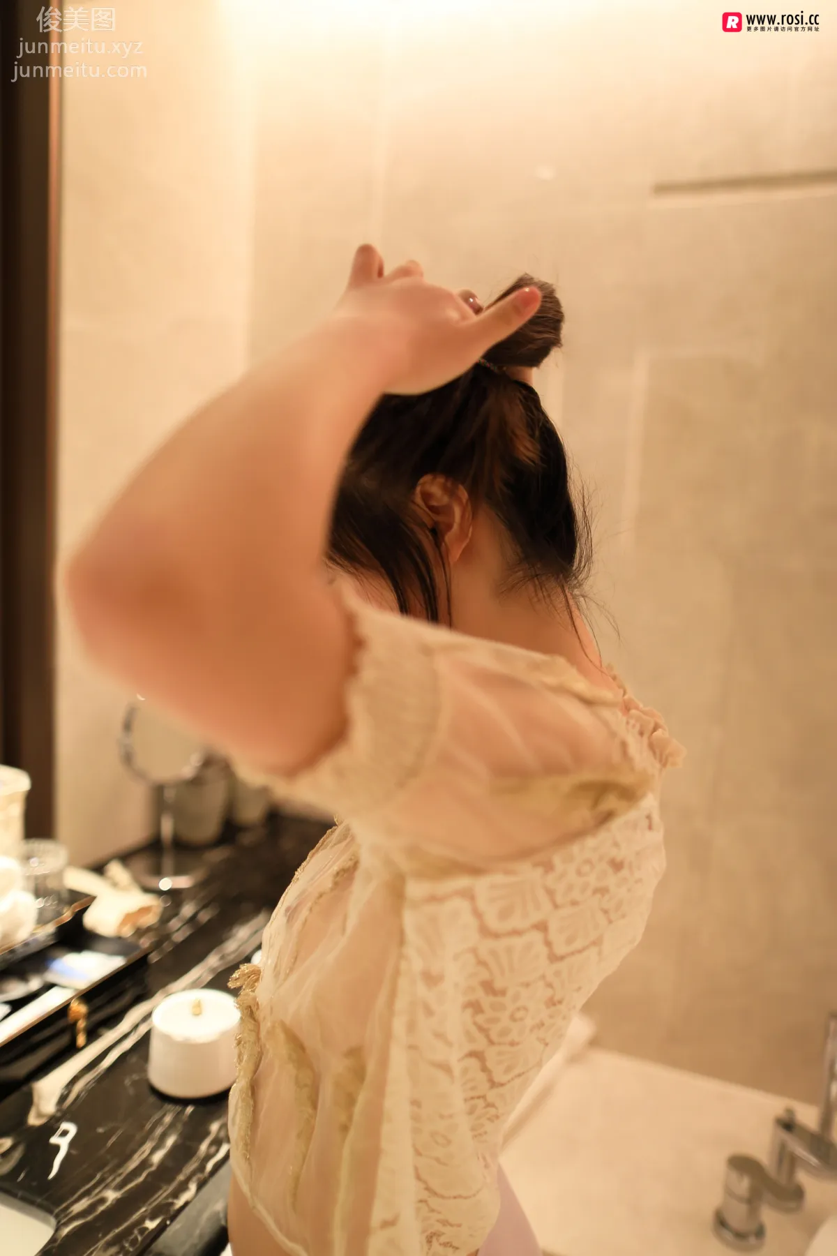 [ROSI写真] 2019.02.13 NO.2625 page 12