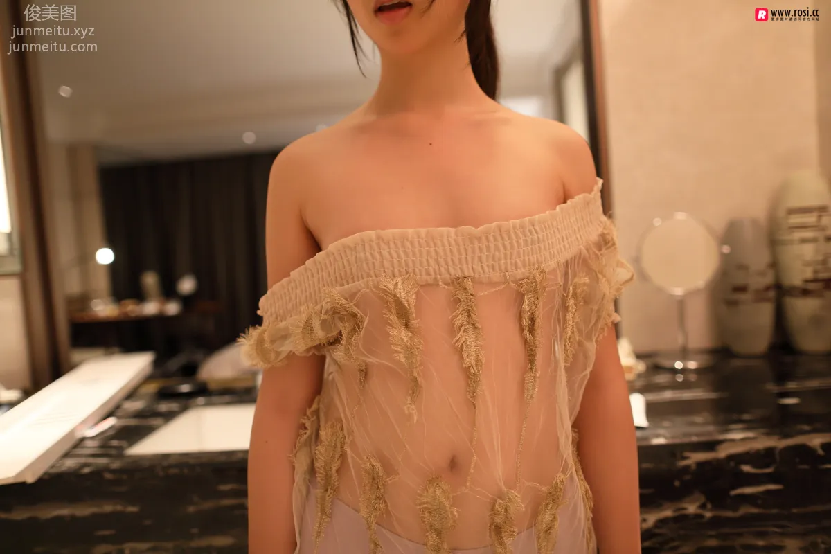 [ROSI写真] 2019.02.13 NO.2625 page 29