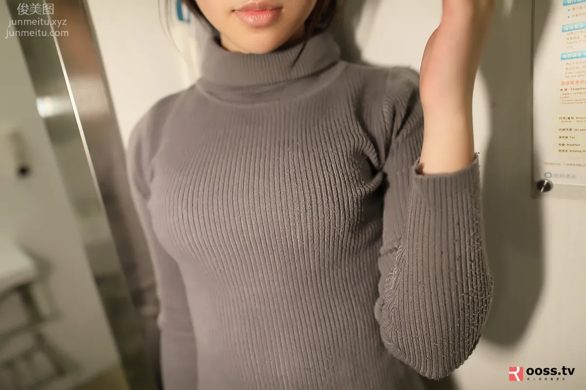 [ROSI写真] 2019.04.15 NO.2686 page 7