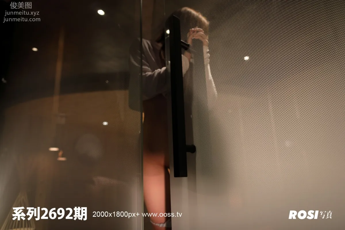 [ROSI写真] 2019.04.21 NO.2692 page 72