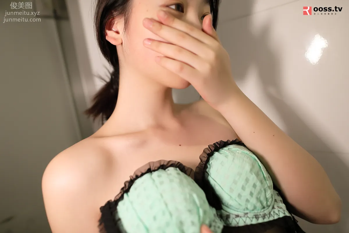 [ROSI写真] 2019.04.22 NO.2693 page 35
