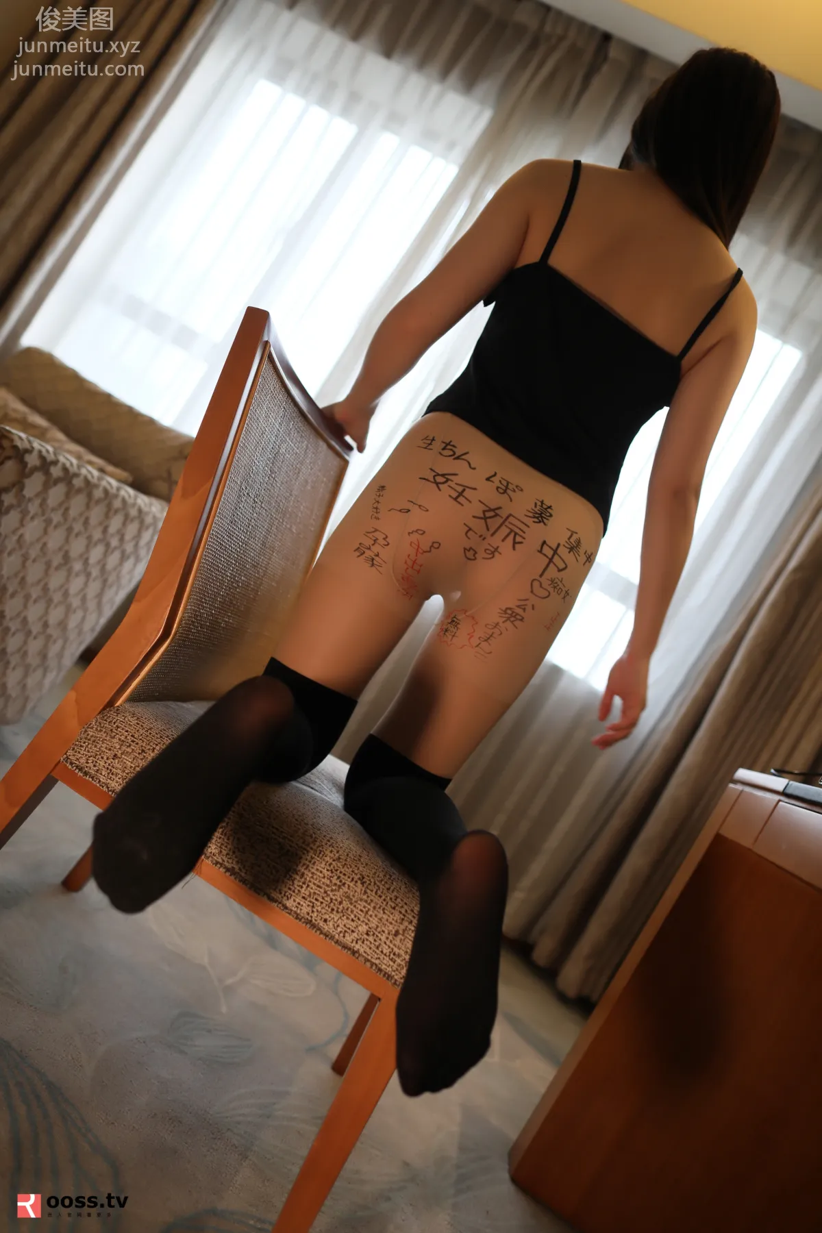 [ROSI写真] 2019.07.18 NO.2782 page 20