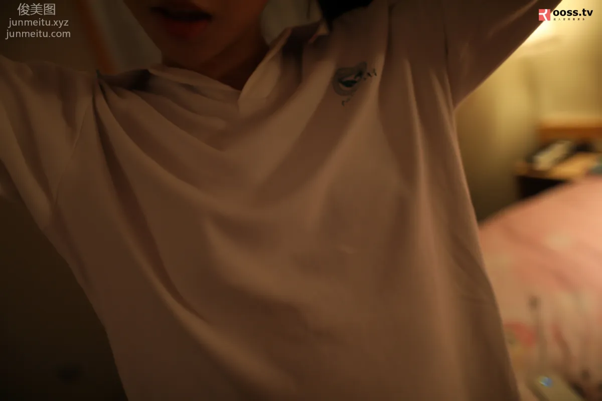 [ROSI写真] 2019.08.07 NO.2802 page 10