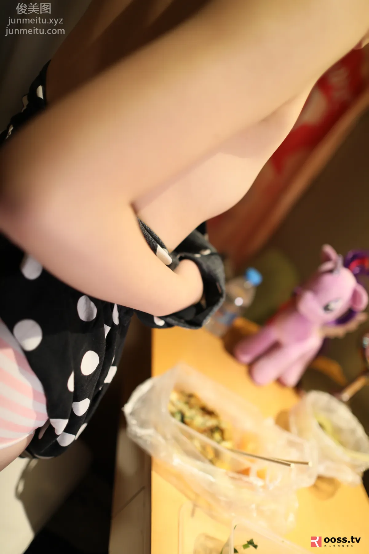 [ROSI写真] 2019.09.06 NO.2832 page 31