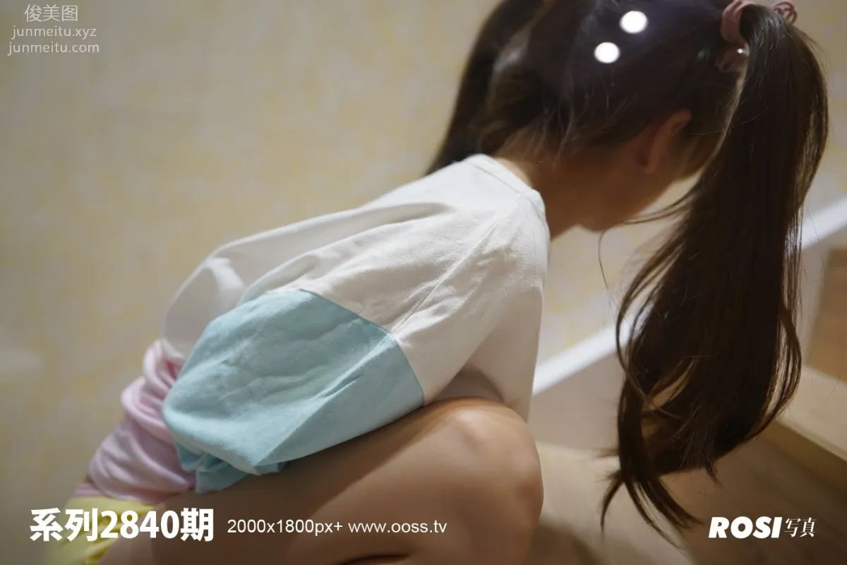 [ROSI写真] 2019.09.14 NO.2840 page 79