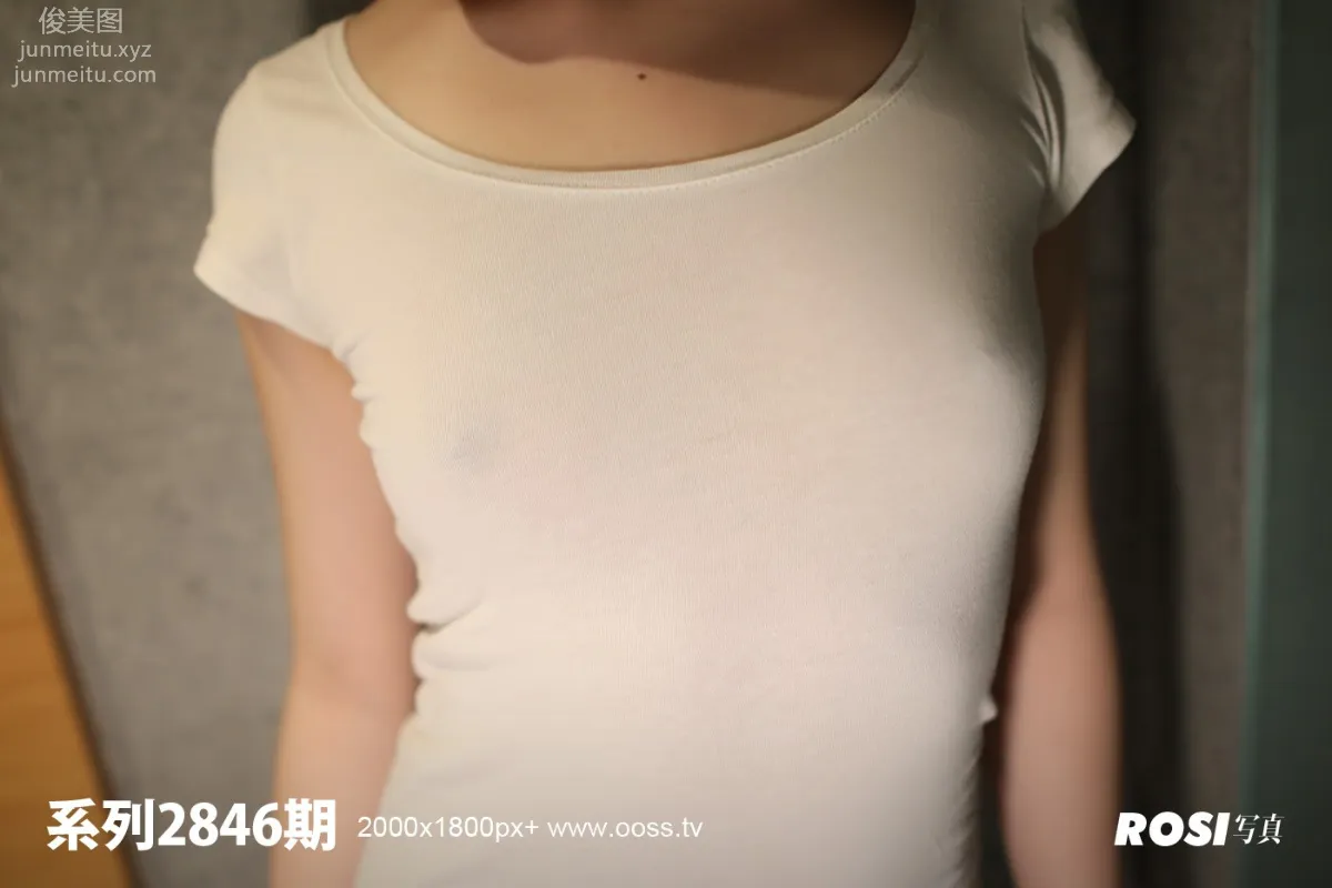 [ROSI写真] 2019.09.20 NO.2846 page 32