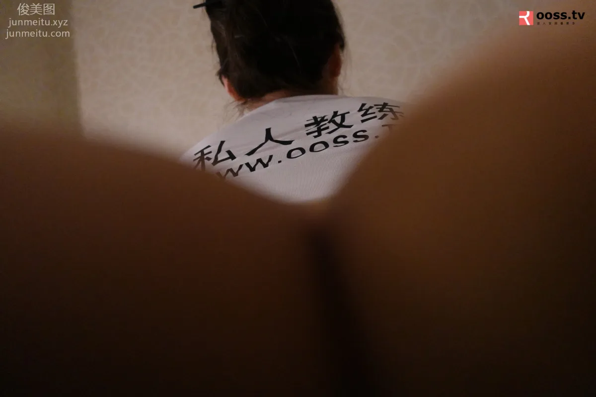 [ROSI写真] 2019.10.04 NO.2860 page 60