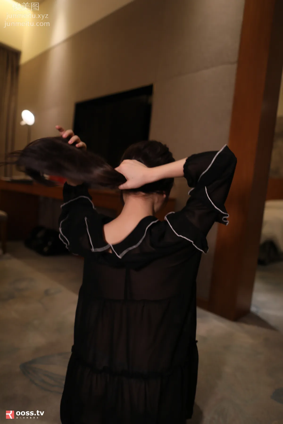 [ROSI写真] 2020.01.11 NO.2959 page 25