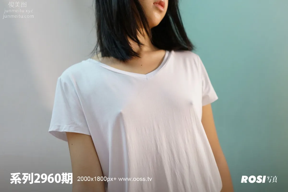 [ROSI写真] 2020.01.12 NO.2960 page 55