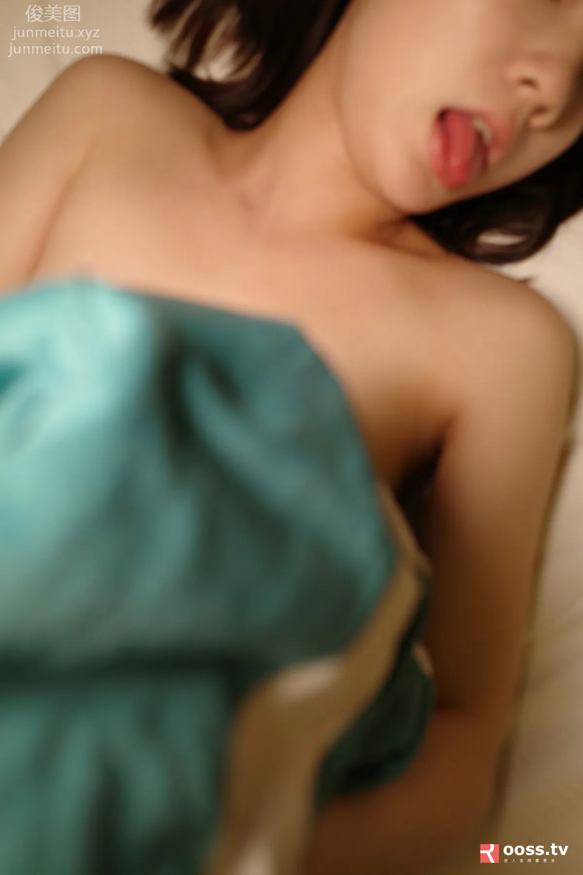 [ROSI写真] 2020.01.20 NO.2968 page 59