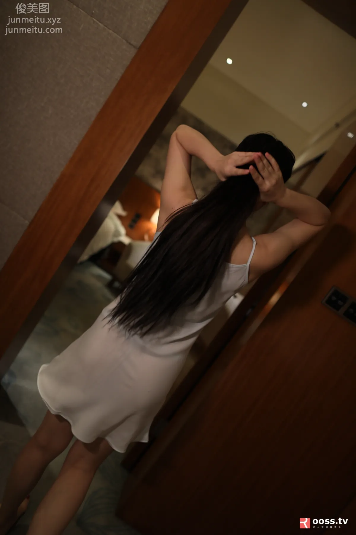 [ROSI写真] 2020.02.01 NO.2980 page 7