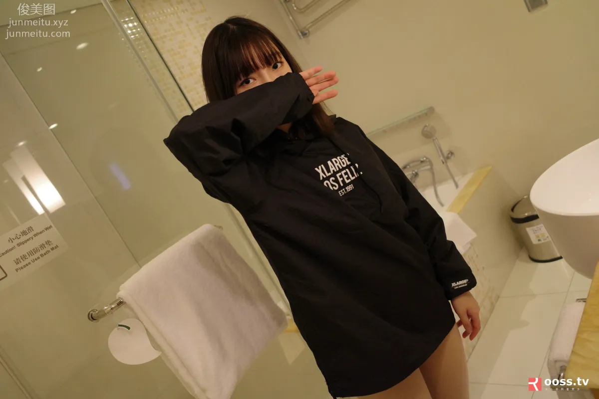 [ROSI写真] 2020.02.04 NO.2983 page 2