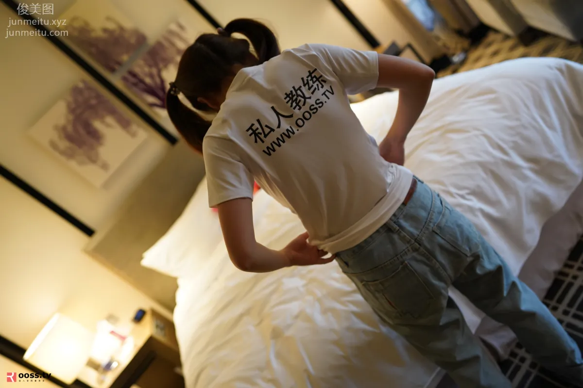 [ROSI写真]2019.08.01 NO.2796 page 2