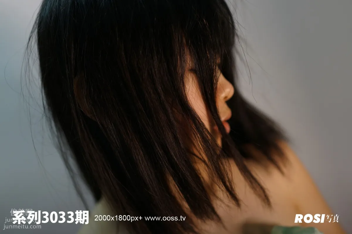 [ROSI写真] 2020.03.25 NO.3033 page 55